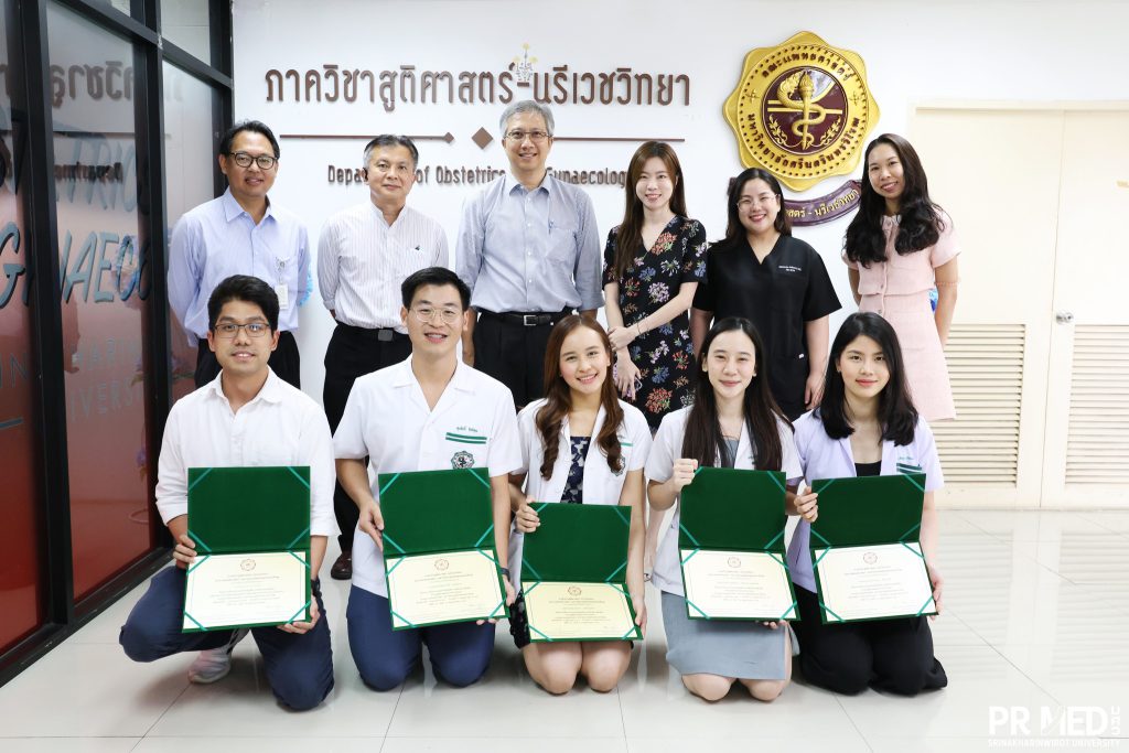 ผศ.นพ.เกษม เรืองรองมรกต หัวหน้าภาควิชาสูติศาสตร์และนรีเวชวิทยา คณะแพทยศาสตร์ มศว เป็นประธานเปิดโครงการปัจฉิมนิเทศแพทย์ประจำบ้าน อนุสาขาสูติศาสตร์และนรีเวชวิทยา