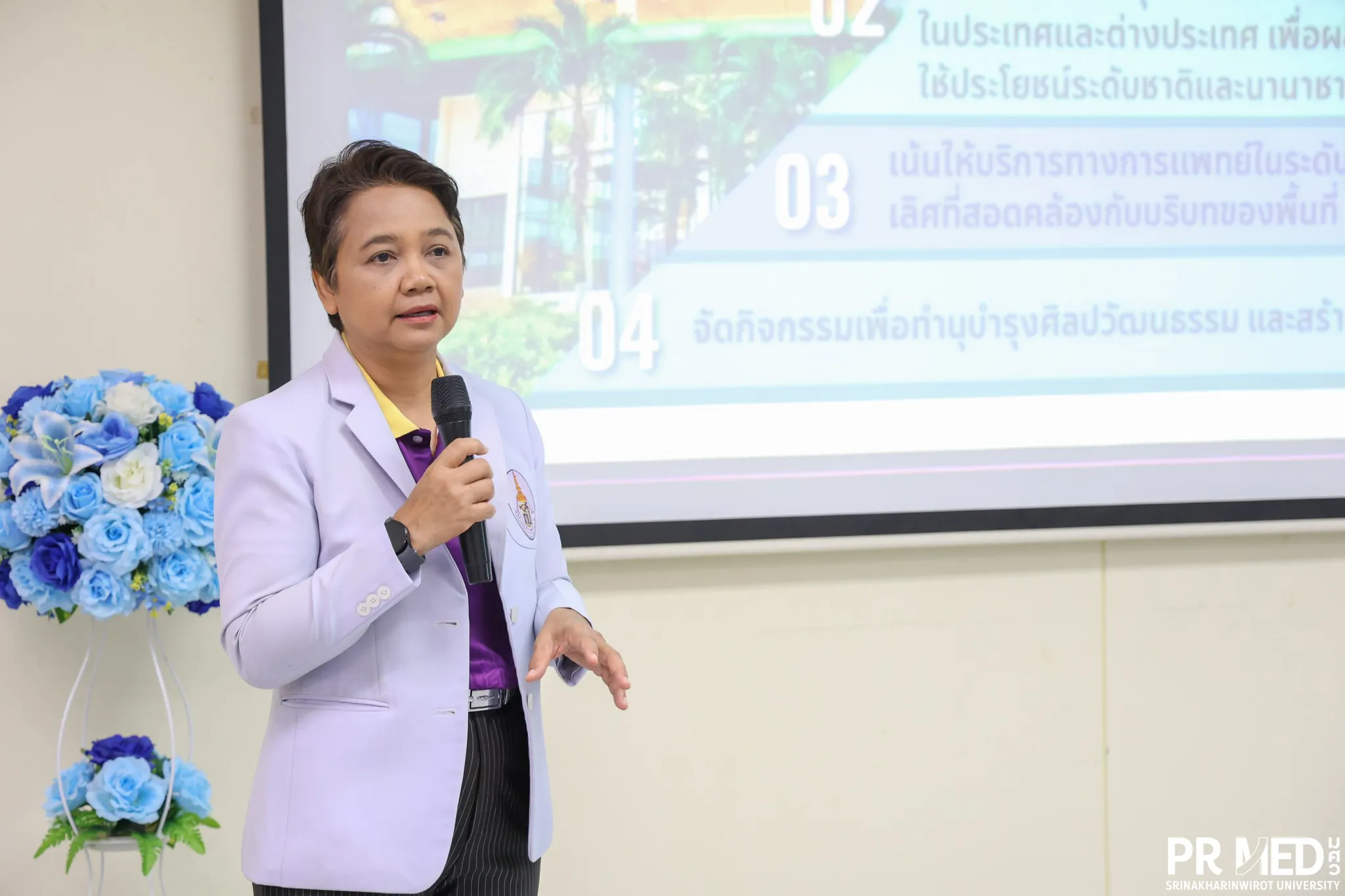 ผู้ช่วยศาสตราจารย์ แพทย์หญิงนันทนา ชุมช่วย คณบดีคณะแพทยศาสตร์  เป็นประธานเปิดโครงการปฐมนิเทศแพทย์ใช้ทุนเพิ่มพูนทักษะ และแพทย์หลังปริญญา ซึ่งมีการแนะนำการปฏิบัติงาน