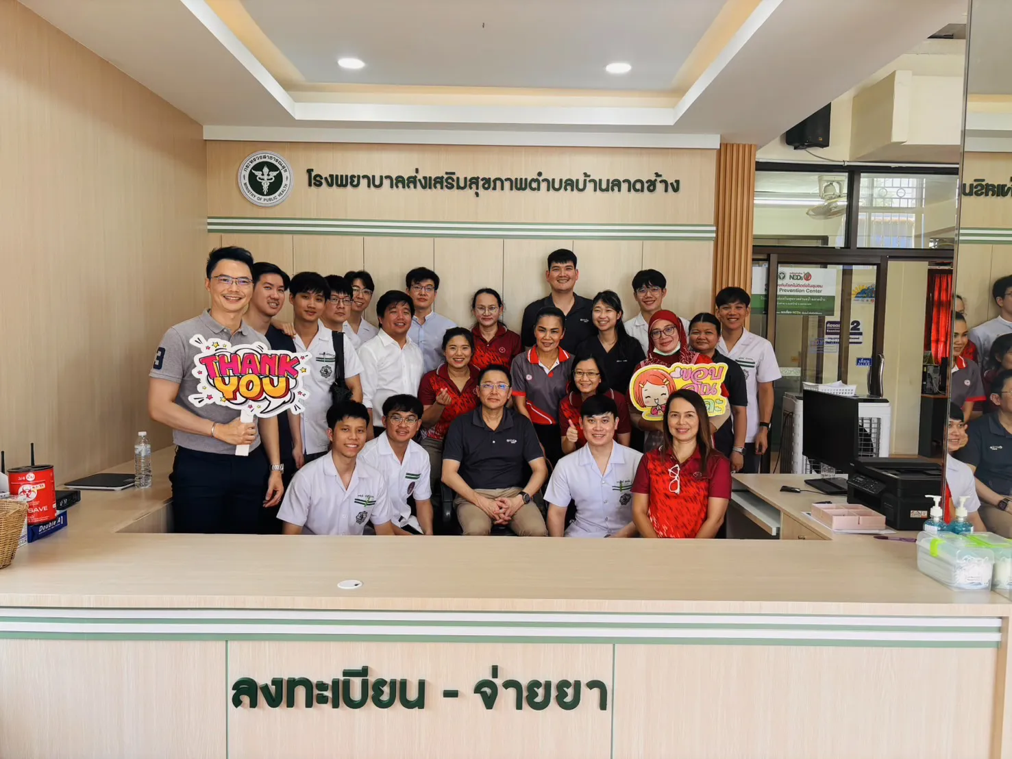 ภาควิชาออร์โธปิดิกส์ คณะแพทยศาสตร์ มศว จัดโครงการวันโรคกระดูกพรุน เพื่อให้ผู้สูงอายุ ผู้ดูแลผู้สูงอายุ และบุคคลทั่วไปที่สนใจ