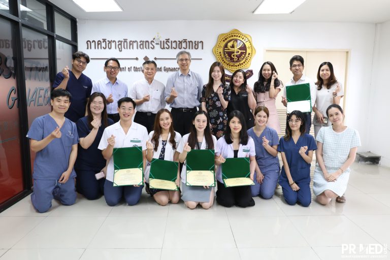 ผศ.นพ.เกษม เรืองรองมรกต หัวหน้าภาควิชาสูติศาสตร์และนรีเวชวิทยา คณะแพทยศาสตร์ มศว เป็นประธานเปิดโครงการปัจฉิมนิเทศแพทย์ประจำบ้าน อนุสาขาสูติศาสตร์และนรีเวชวิทยา