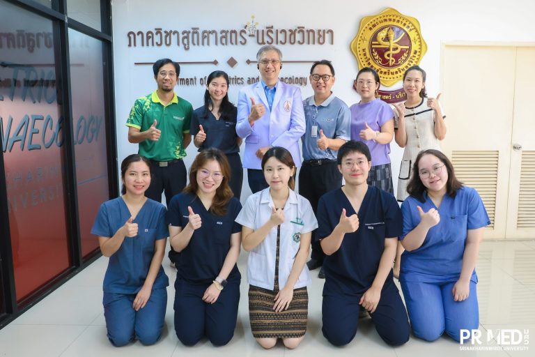 ภาควิชาสูติศาสตร์ – นรีเวชวิทยา คณะแพทยศาสตร์ มศว จัดโครงการปฐมนิเทศแพทย์ปฏิบัติงาน เพื่อสอบวุฒิบัตรฯ และแพทย์ประจำบ้าน สาขาสูติศาสตร์และนรีเวชวิทยา ประจำปีการศึกษา 2568