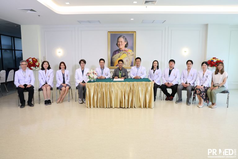 คณะกรรมการการตรวจทางห้องปฏิบัติการอย่างสมเหตุสมผล (Rational lab use) จัดพิธีลงนามประกาศเจตนารมณ์การตรวจทางห้องปฏิบัติการอย่างสมเหตุผล (Rational Lab Use)
