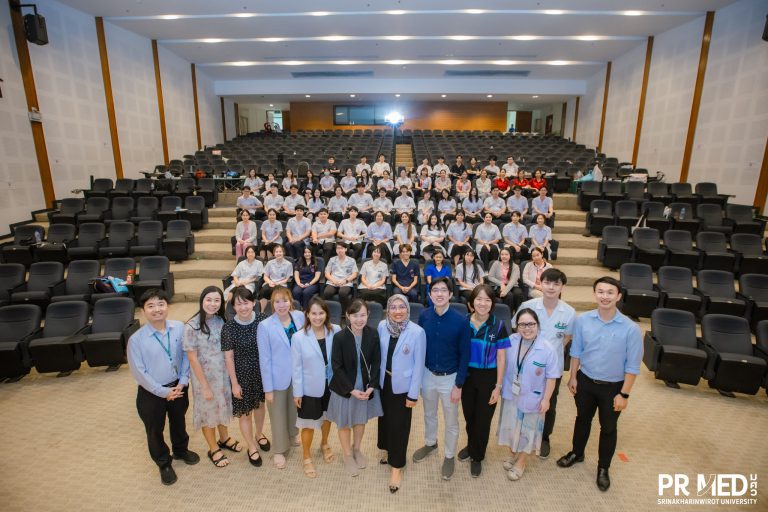ประชุมวิชาการกุมารเวชศาสตร์ ครั้งที่ 9 วันที่ 8 พ.ย.67