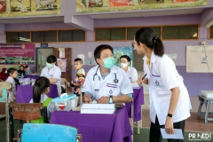 หน่วยแพทย์พระราชทาน ครั้งที่ 86 วันที่ 10 ก.พ.68