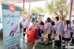 หน่วยแพทย์พระราชทาน ครั้งที่ 86 วันที่ 10 ก.พ.68