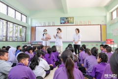 หน่วยแพทย์พระราชทาน ครั้งที่ 86 วันที่ 10 ก.พ.68
