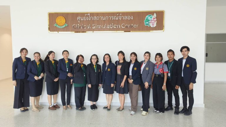 ศึกษาดูงานจากสถาบันเครือข่ายพัฒนาคุณภาพการศึกษาคณะแพทยศาสตร์