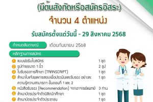 823f556b-6254-40eb-8edc-5fd82e594db7